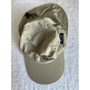 Outdoor Design Neck Protection Hiking/Fishing/Trail Cap/Hat w/Adjustable String